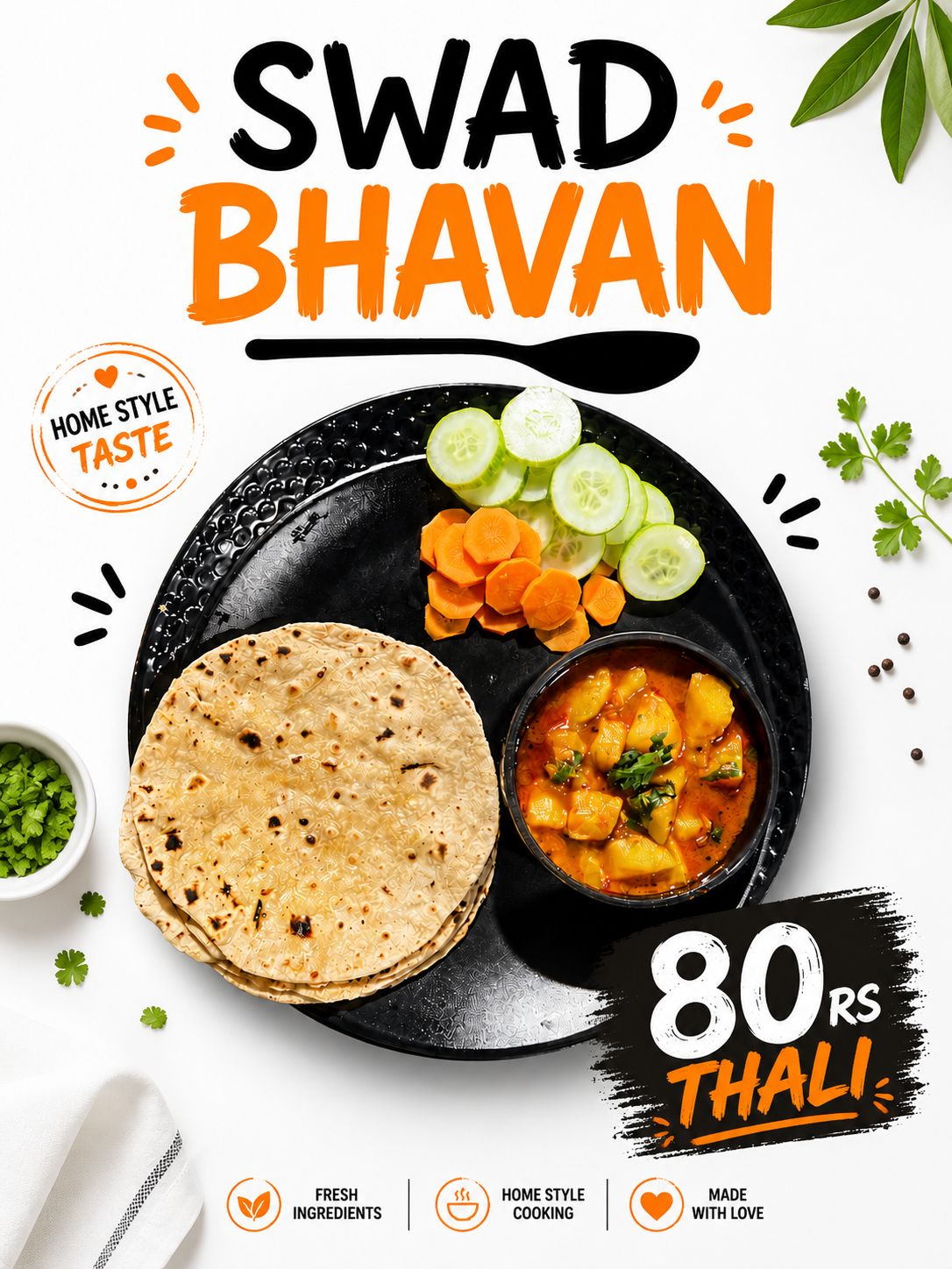 Swad Special Mini Thali